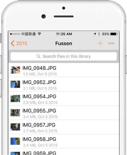 VPNT-Mobile-File-Access